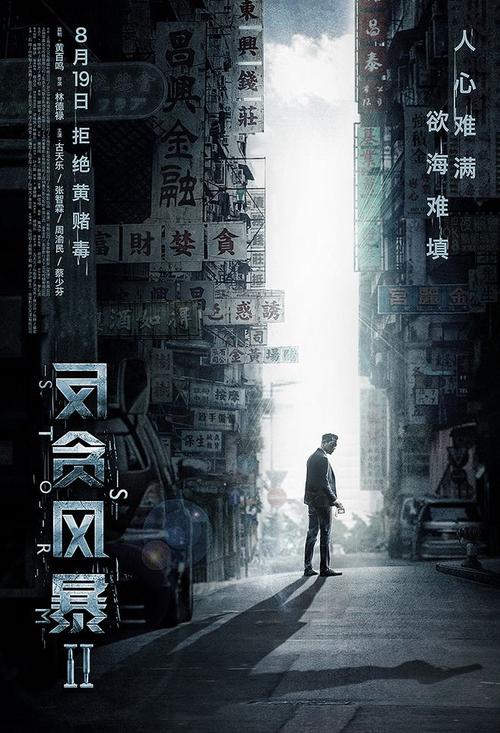 个人番号卡假的多少钱